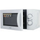 Микроволновая печь HYUNDAI HYM-M2059 белый