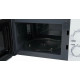 Микроволновая печь HYUNDAI HYM-M2059 белый