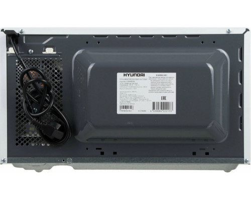 Микроволновая печь HYUNDAI HYM-M2059 белый Микроволновая печь HYUNDAI HYM-M2059 белый