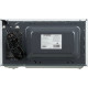 Микроволновая печь HYUNDAI HYM-M2059 белый