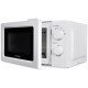 Микроволновая печь STARWIND SMW 2620 белый