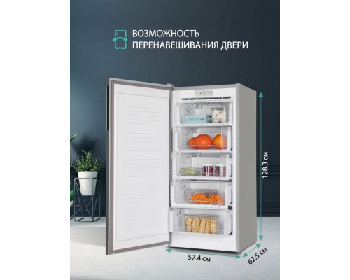 Морозильная камера NORDFROST DF 263 SAP серебристый