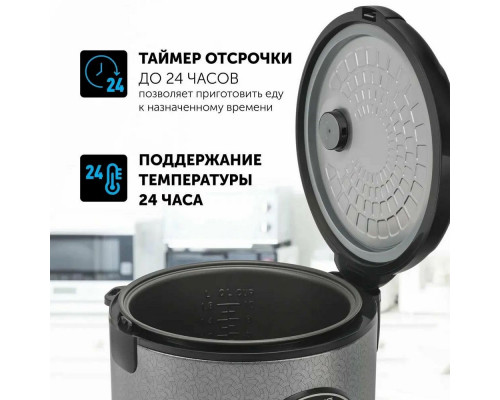 Мультиварка POLARIS PMC 0365AD серебристый/черный Мультиварка POLARIS PMC 0365AD серебристый/черный