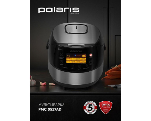 Мультиварка POLARIS PMC 0517AD серебристый/черный Мультиварка POLARIS PMC 0517AD серебристый/черный