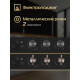Варочная поверхность HIBERG VM 4235 B черный