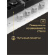 Варочная поверхность HIBERG VM 6145 W