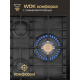 Варочная поверхность HIBERG VM 6245 Gr