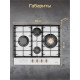 Варочная поверхность HIBERG VM 6245 W белый