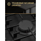 Варочная поверхность HIBERG VM 7255 B черный