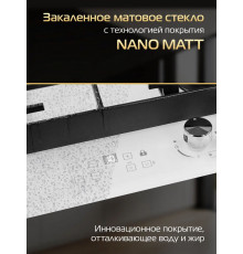 Варочная поверхность HIBERG VM 7255 W белый