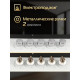 Варочная поверхность HIBERG VM 7255 W белый
