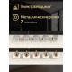 Варочная поверхность HIBERG VM 7255 Y бежевый ретро