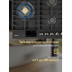 Варочная поверхность HIBERG VM 9255 B черный