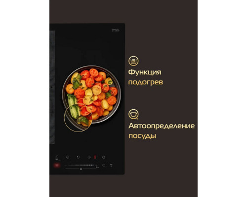 Варочная поверхность HIBERG i-MS 4539 B черный Варочная поверхность HIBERG i-MS 4539 B черный