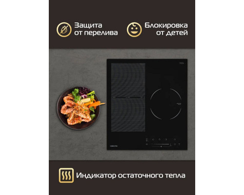 Варочная поверхность HIBERG i-MS 4539 B черный Варочная поверхность HIBERG i-MS 4539 B черный