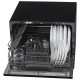 Посудомоечная машина HIBERG T56 615 B черный