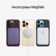 Смартфон Apple iPhone 13 Pro 512GB Silver (Japan)