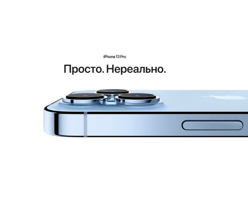 Смартфон Apple iPhone 13 Pro 512GB Silver (Japan) Смартфон Apple iPhone 13 Pro 512GB Silver (Japan)