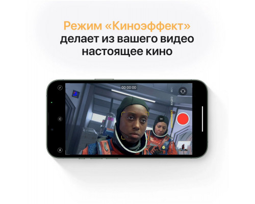 Смартфон Apple iPhone 13 Pro Max 128GB Sierra Blue (Japan) Смартфон Apple iPhone 13 Pro Max 128GB Sierra Blue (Japan)