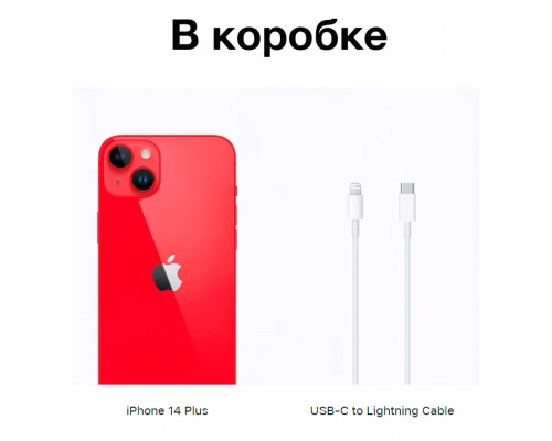 Смартфон Apple iPhone 14 Plus 128GB Red (India) Смартфон Apple iPhone 14 Plus 128GB Red (India)