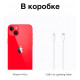 Смартфон Apple iPhone 14 Plus 256GB Red (EU)