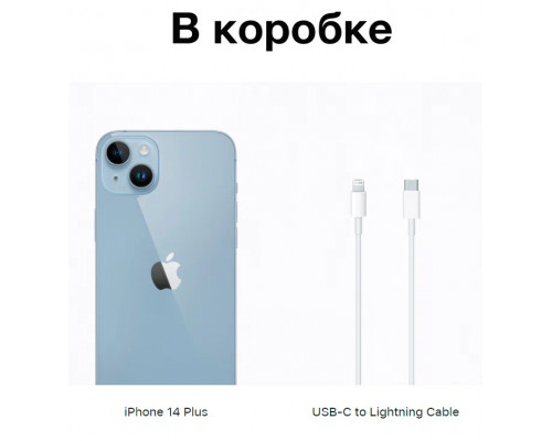 Смартфон Apple iPhone 14 Plus 512GB Blue (EU) Смартфон Apple iPhone 14 Plus 512GB Blue (EU)