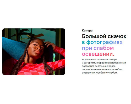 Смартфон Apple iPhone 14 Plus 512GB Purple (EU) Смартфон Apple iPhone 14 Plus 512GB Purple (EU)