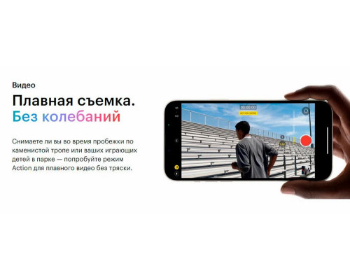 Смартфон Apple iPhone 14 Plus 512GB Yellow (EU) Смартфон Apple iPhone 14 Plus 512GB Yellow (EU)