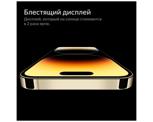 Смартфон Apple iPhone 14 Pro 128GB Black (USA) Смартфон Apple iPhone 14 Pro 128GB Black (USA)