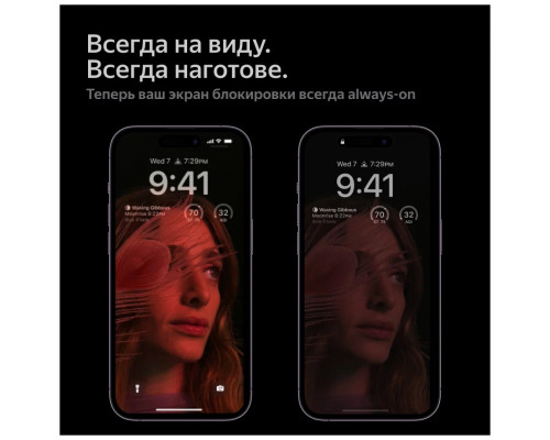 Смартфон Apple iPhone 14 Pro 256GB Black (USA) Смартфон Apple iPhone 14 Pro 256GB Black (USA)