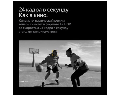 Смартфон Apple iPhone 14 Pro 256GB Black (USA) Смартфон Apple iPhone 14 Pro 256GB Black (USA)