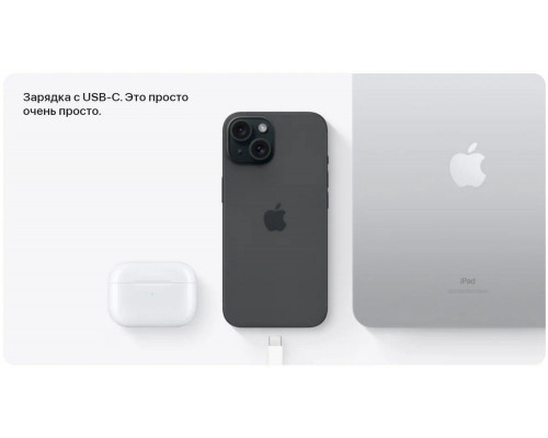 Смартфон Apple iPhone 15 128GB Black (USA) Смартфон Apple iPhone 15 128GB Black (USA)