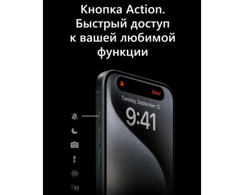 Смартфон Apple iPhone 15 Pro 128GB Black (EU) Смартфон Apple iPhone 15 Pro 128GB Black (EU)
