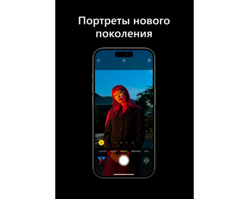 Смартфон Apple iPhone 15 Pro 1TB Black (EU) Смартфон Apple iPhone 15 Pro 1TB Black (EU)