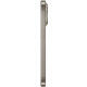 Смартфон Apple iPhone 15 Pro Max 1TB Natural (EU)