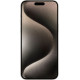 Смартфон Apple iPhone 15 Pro Max 1TB Natural (EU)
