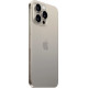 Смартфон Apple iPhone 15 Pro Max 1TB Natural (EU)