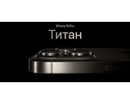 Смартфон Apple iPhone 15 Pro Max 256GB Blue (ОАЭ) Смартфон Apple iPhone 15 Pro Max 256GB Blue (ОАЭ)