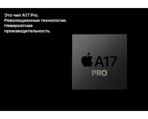 Смартфон Apple iPhone 15 Pro Max 256GB Blue (ОАЭ) Смартфон Apple iPhone 15 Pro Max 256GB Blue (ОАЭ)