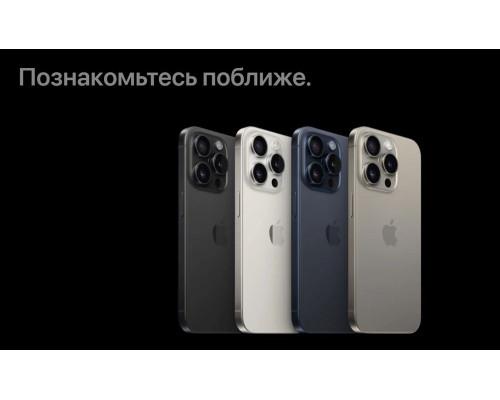 Смартфон Apple iPhone 15 Pro Max 512GB Black (Hong Kong) Смартфон Apple iPhone 15 Pro Max 512GB Black (Hong Kong)