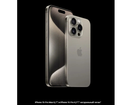 Смартфон Apple iPhone 15 Pro Max 512GB Black (Hong Kong) Смартфон Apple iPhone 15 Pro Max 512GB Black (Hong Kong)