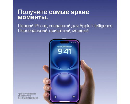 Смартфон Apple iPhone 16 128GB Pink (USA) Смартфон Apple iPhone 16 128GB Pink (USA)