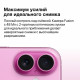 Смартфон Apple iPhone 16 128GB Pink (USA)
