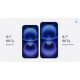 Смартфон Apple iPhone 16 Plus 512GB Black (Japan)