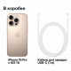 Смартфон Apple iPhone 16 Pro 128GB Desert (ОАЭ)
