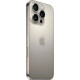 Смартфон Apple iPhone 16 Pro 128GB Natural (ОАЭ)