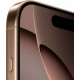 Смартфон Apple iPhone 16 Pro 256GB Desert (ОАЭ)