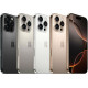 Смартфон Apple iPhone 16 Pro Max 1TB Natural (USA)