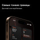 Смартфон Apple iPhone 16 Pro Max 1TB Natural (USA)