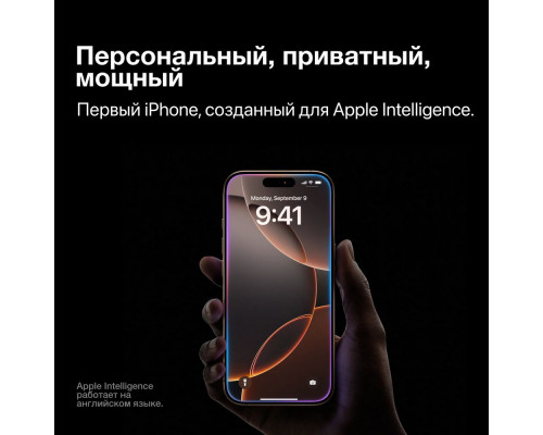 Смартфон Apple iPhone 16 Pro Max 1TB White (USA) Смартфон Apple iPhone 16 Pro Max 1TB White (USA)